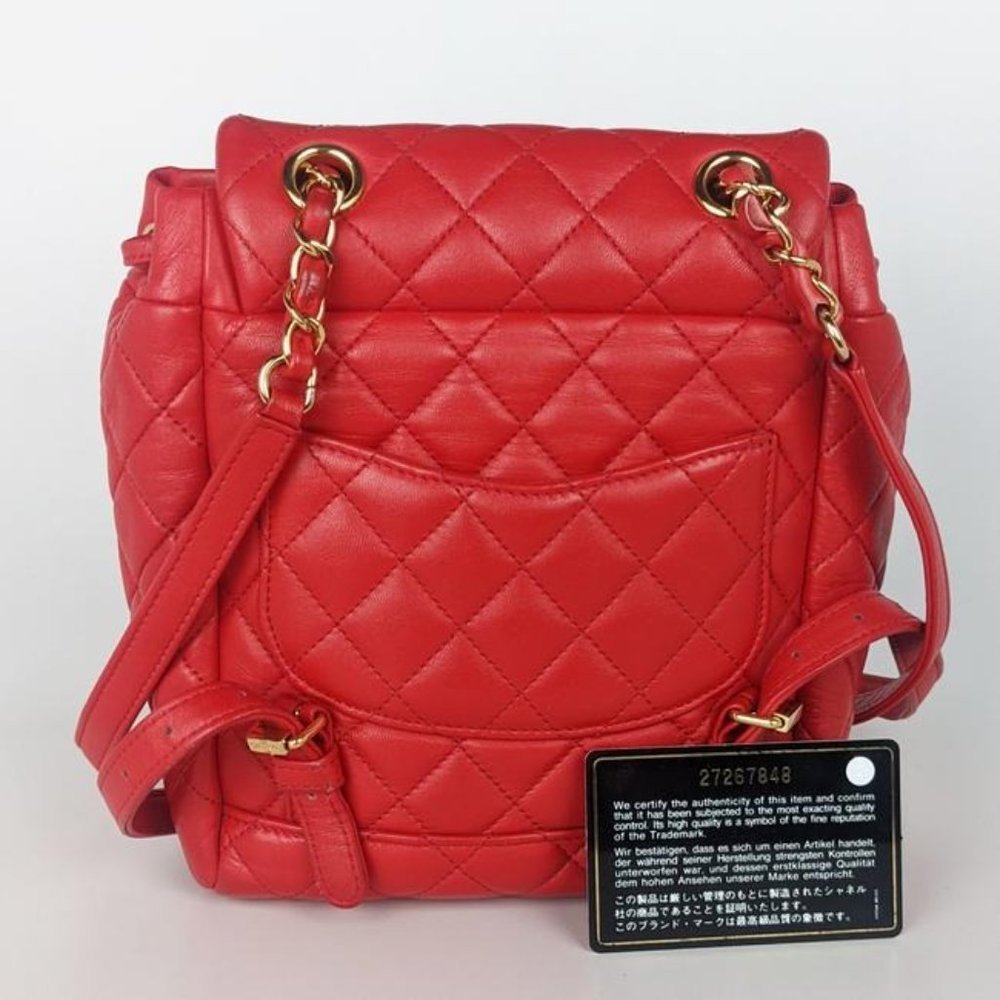 Chanel Mini Urban Spirit Red Lambskin Leather Backpack - Picture 2 of 10